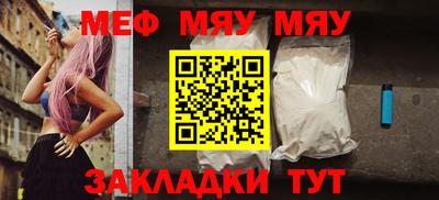 тгк Первоуральск