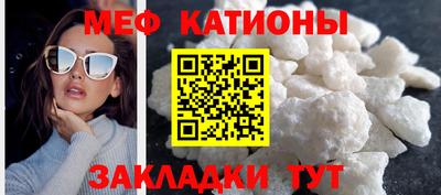 тгк Первоуральск