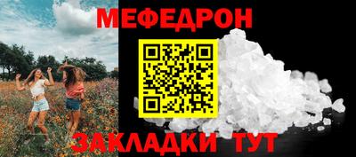 тгк Первоуральск