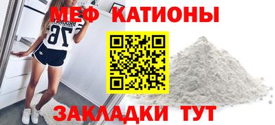 тгк Первоуральск