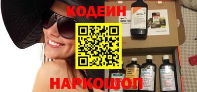 тгк Первоуральск
