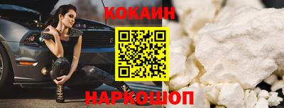 СК Партизанск