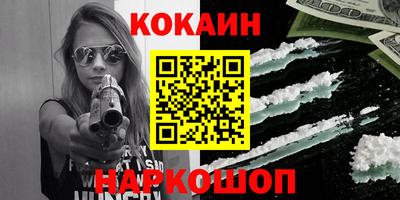 СК Партизанск