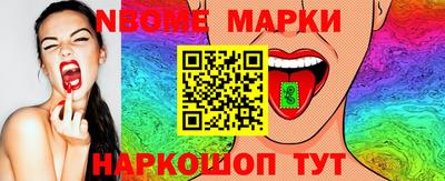 СК Партизанск
