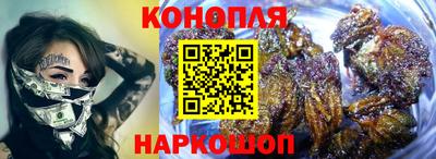 ECSTASY Пенза