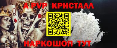 ECSTASY Пенза