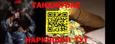 тгк Первоуральск