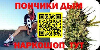 тгк Первоуральск