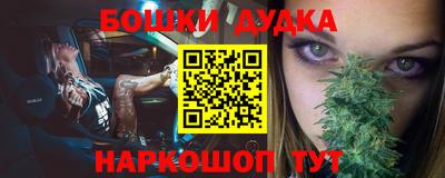 тгк Первоуральск