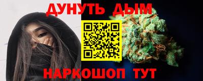 СК Партизанск