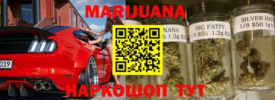 тгк Первоуральск