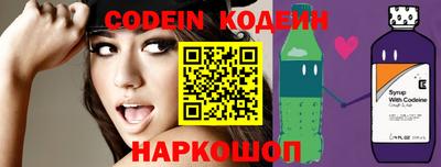 ECSTASY Пенза