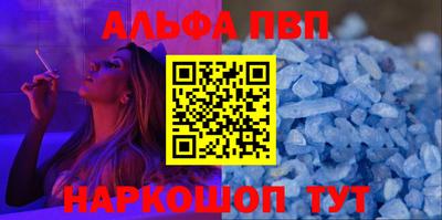 СК Партизанск