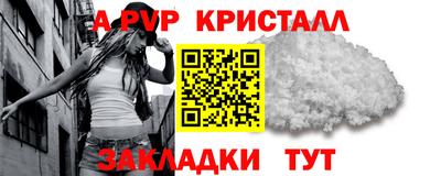 тгк Первоуральск