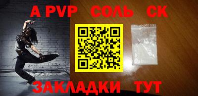 тгк Первоуральск
