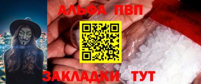 ECSTASY Пенза