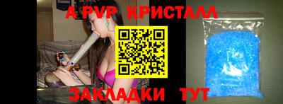 ECSTASY Пенза