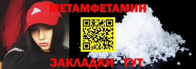 тгк Первоуральск