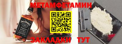 ECSTASY Пенза