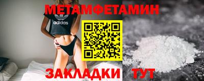 тгк Первоуральск
