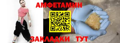 ECSTASY Пенза
