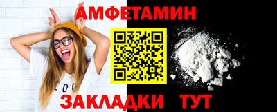 тгк Первоуральск