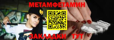 ECSTASY Пенза