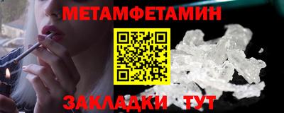 тгк Первоуральск