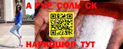 ECSTASY Пенза