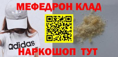 ECSTASY Пенза