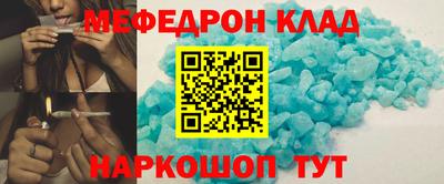 ECSTASY Пенза