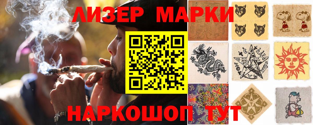 ЛСД экстази ecstasy  Лсд 25 экстази кислота  Пыть-Ях  Вход с VPN 